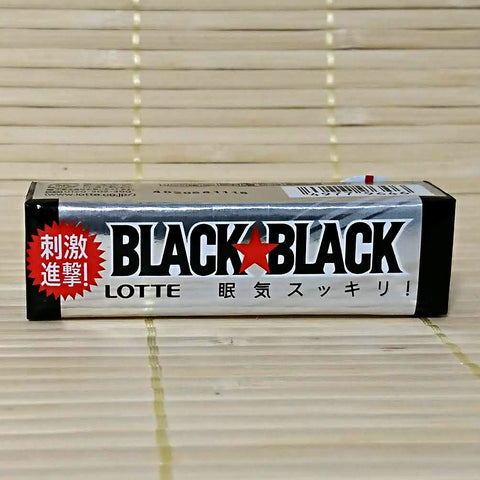 Black Black Chewing Gum - Single Pack