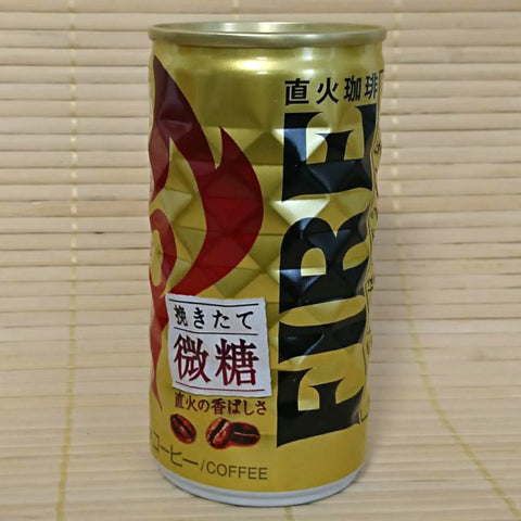Fire Coffee - Reduced Sugar