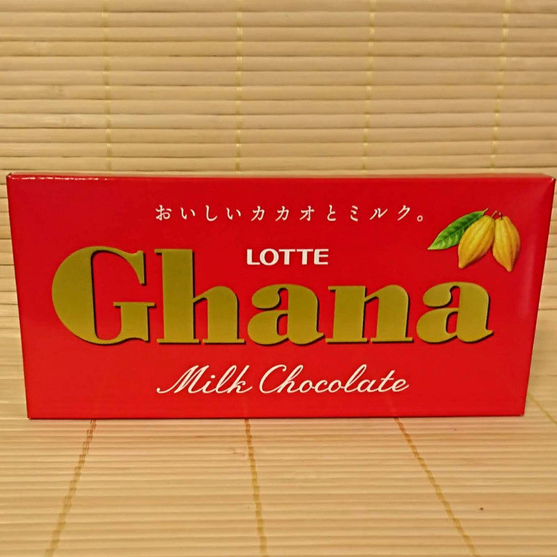 Ghana - Milk Chocolate Bar