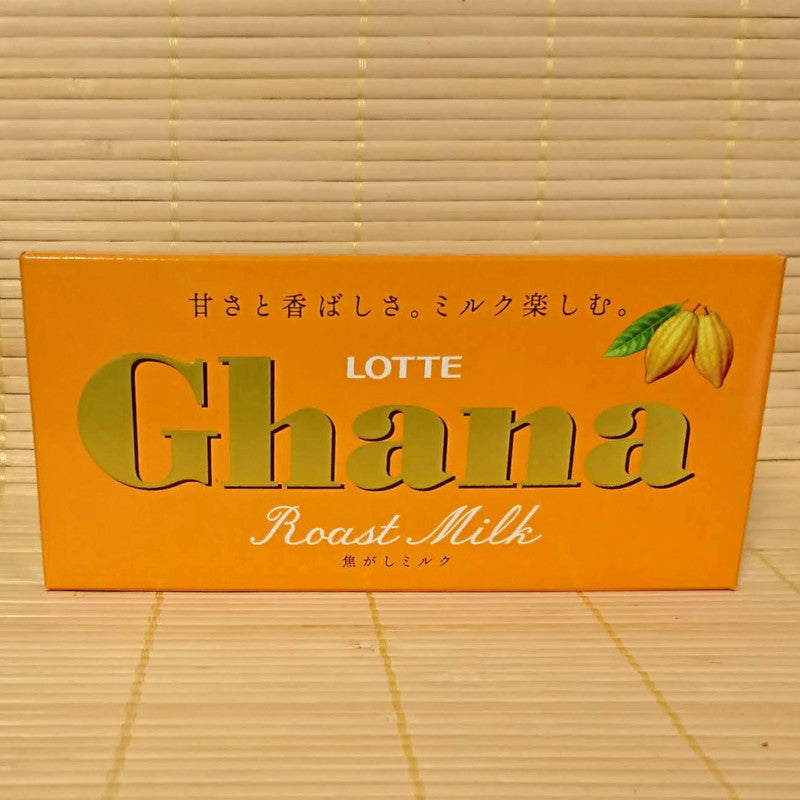 Ghana - Roast Milk Chocolate Bar