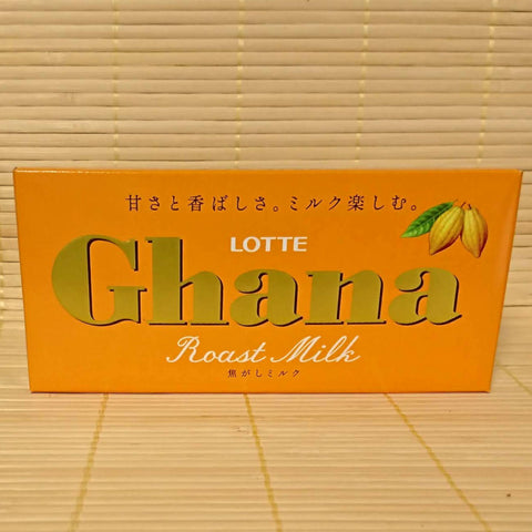 Ghana - Roast Milk Chocolate Bar