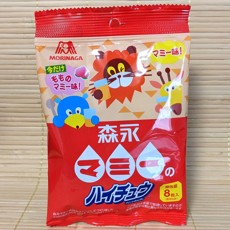 Hi Chew Mix Bag - Mammy Mix (2 Flavors)