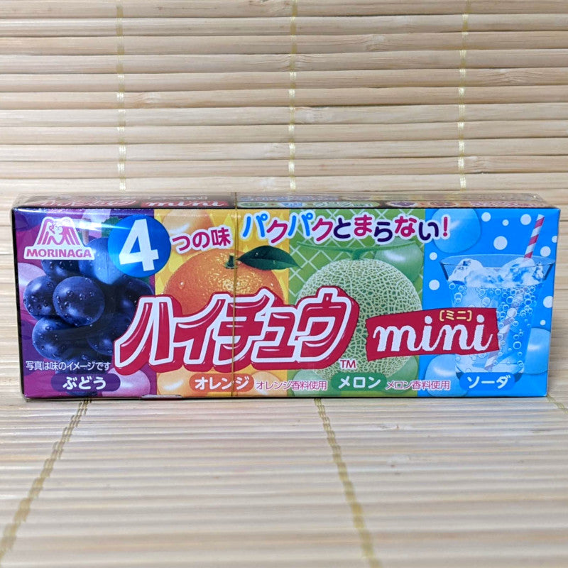 Hi Chew Mini Balls - Fruit Soda Assortment