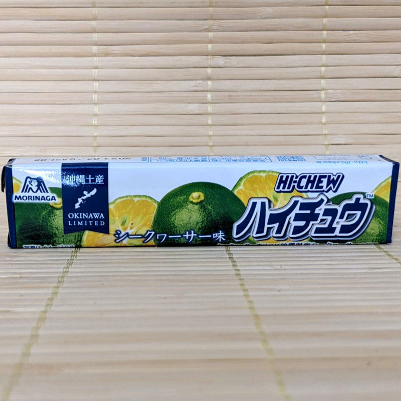 Hi Chew - Okinawa Shikuwasa Fruit