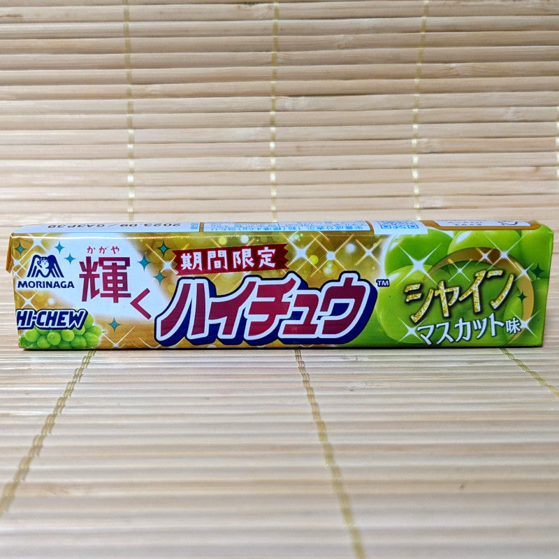 Hi Chew - Shine Muscat Grape