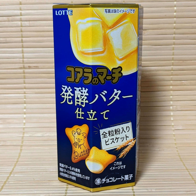 Koala No March Cookies - Rich Butter