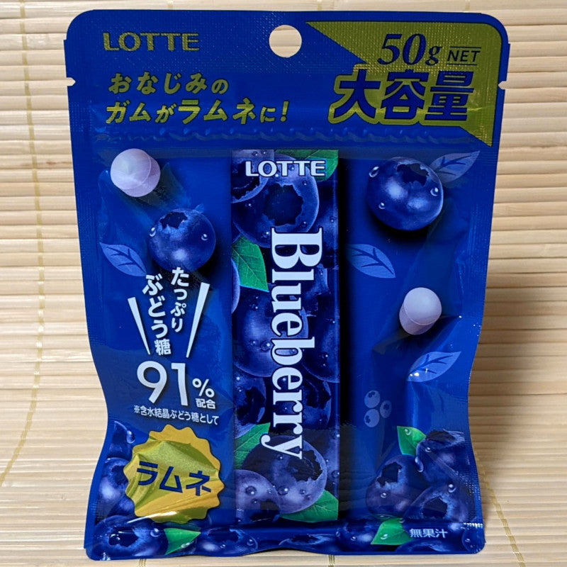 Lotte BLUEBERRY Ramune Candy Pellets