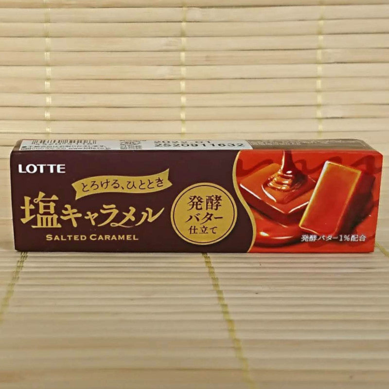 Lotte Caramel Cubes - Salty