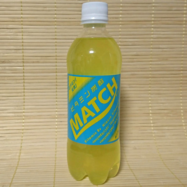 MATCH - Grapefruit Vitamin Soda – napaJapan