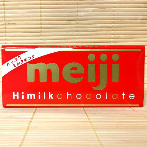 Meiji - HI MILK Chocolate Bar