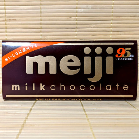 Meiji - Milk Chocolate Bar