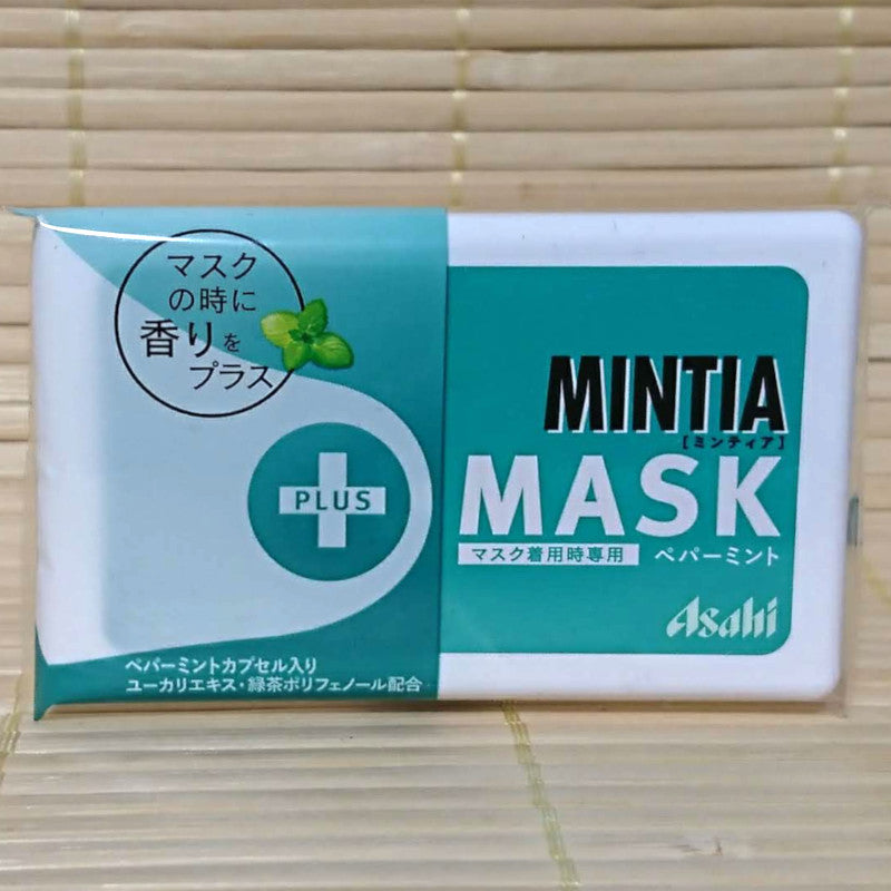 Mintia MASK - Peppermint Mints