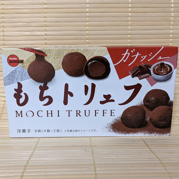Mochi Truffe Chocolate Rich Ganache napaJapan