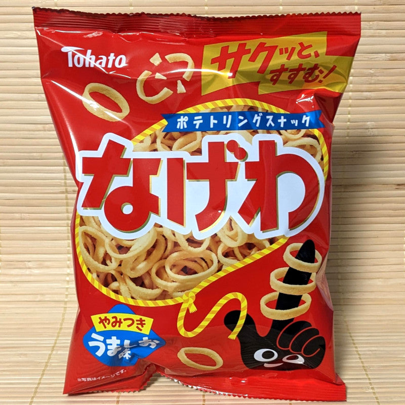 Nagewa Potato Rings - Light Salt