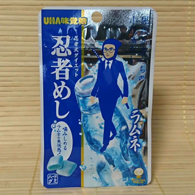 Ninja Meshi Hard Gummy Candy - Ramune