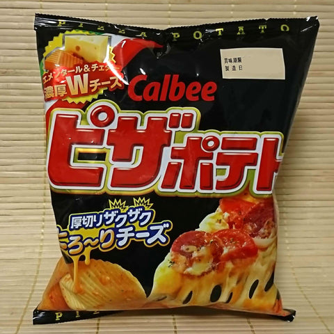 Calbee Ripple Potato Chips - Pizza Cheese