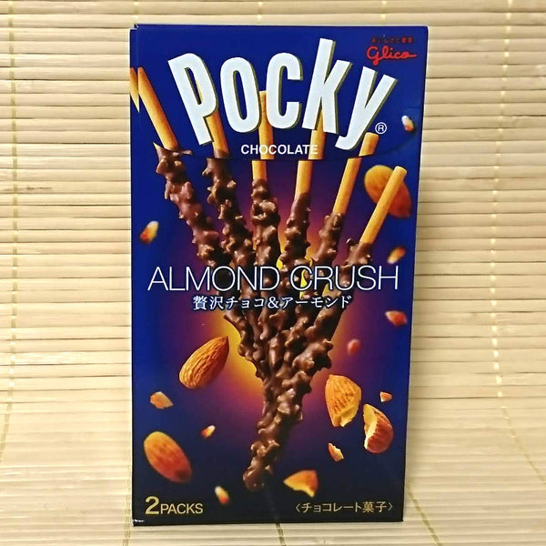Pocky Almond Crush Chocolate - Japanese Glico Cookie Stick | napaJapan