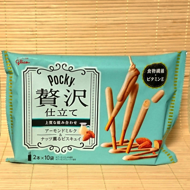 Pocky - Almond Milk (10 Mini Packs)