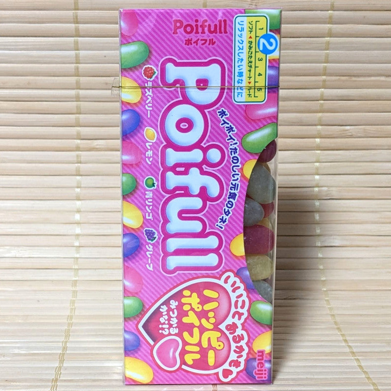 Poifull Jelly Beans - Fruit Mix