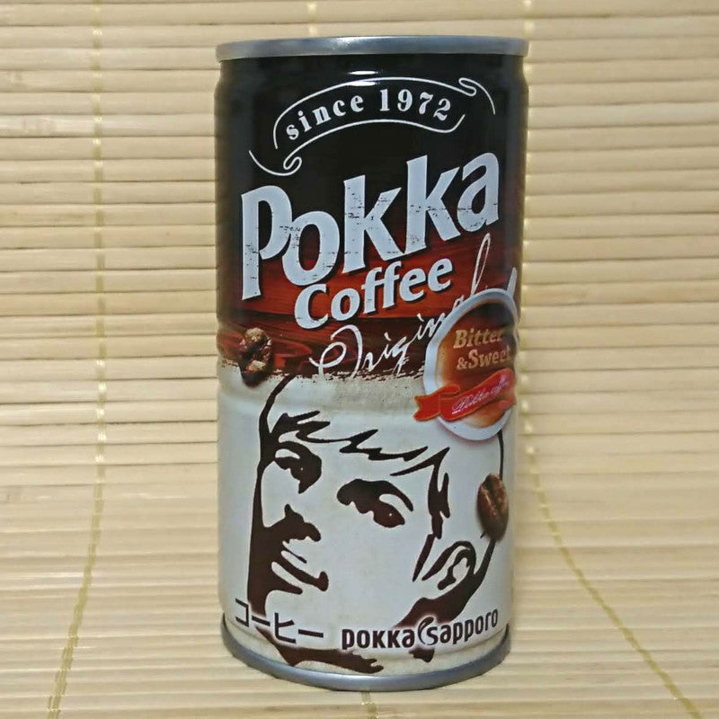Pokka Coffee - Bitter and Sweet