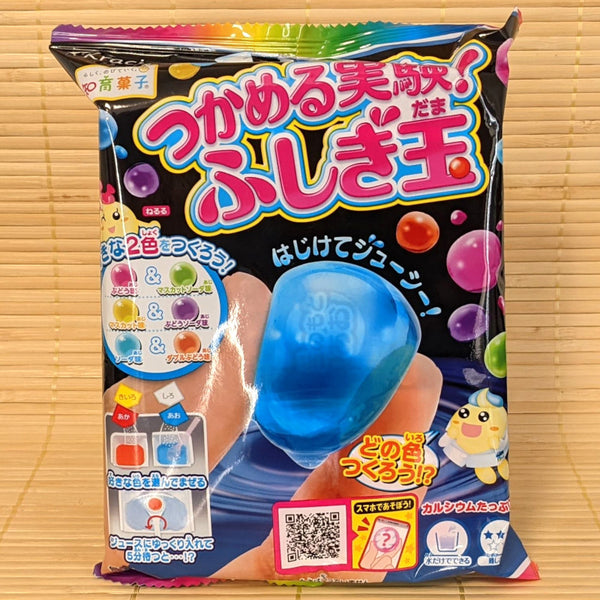 Kracie Tsukameru Fushigi Dama BALL Candy Kit (Vol. 2) napaJapan