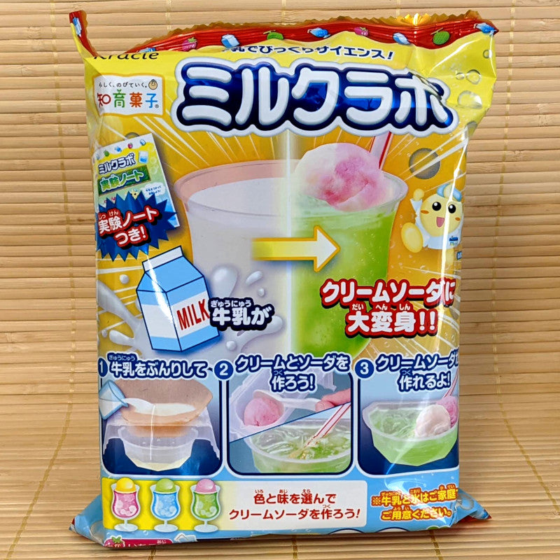 Popin' Cookin' MILK LAB Candy Kit