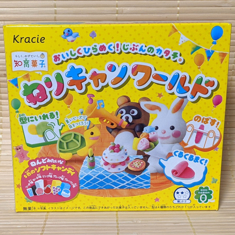 Popin' Cookin' NeriCanLand DIY Candy Kit