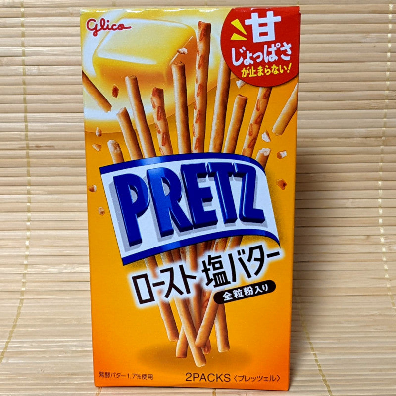 Pretz - Roasted Salted Butter