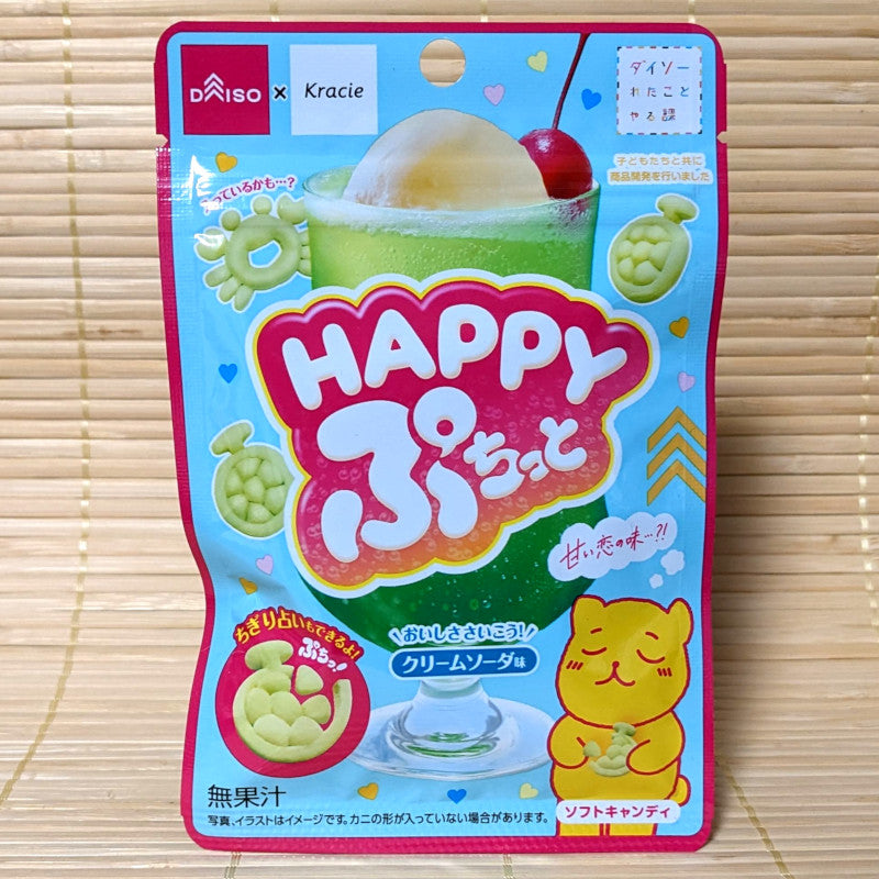 Puchitto Soft Candy Bits - Cream Soda
