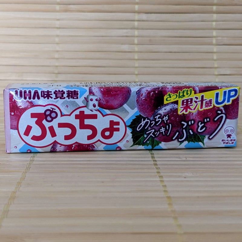 Puccho Soft Candy Chews - Red Grape