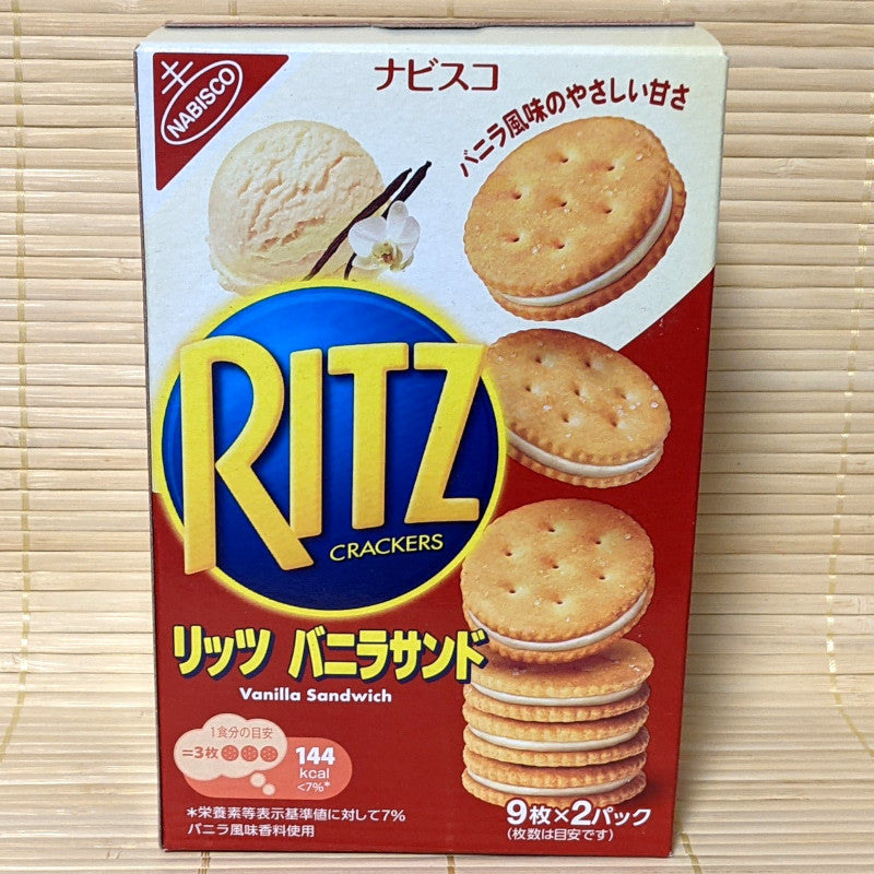 Ritz Crackers - Vanilla Filled (18 Count)