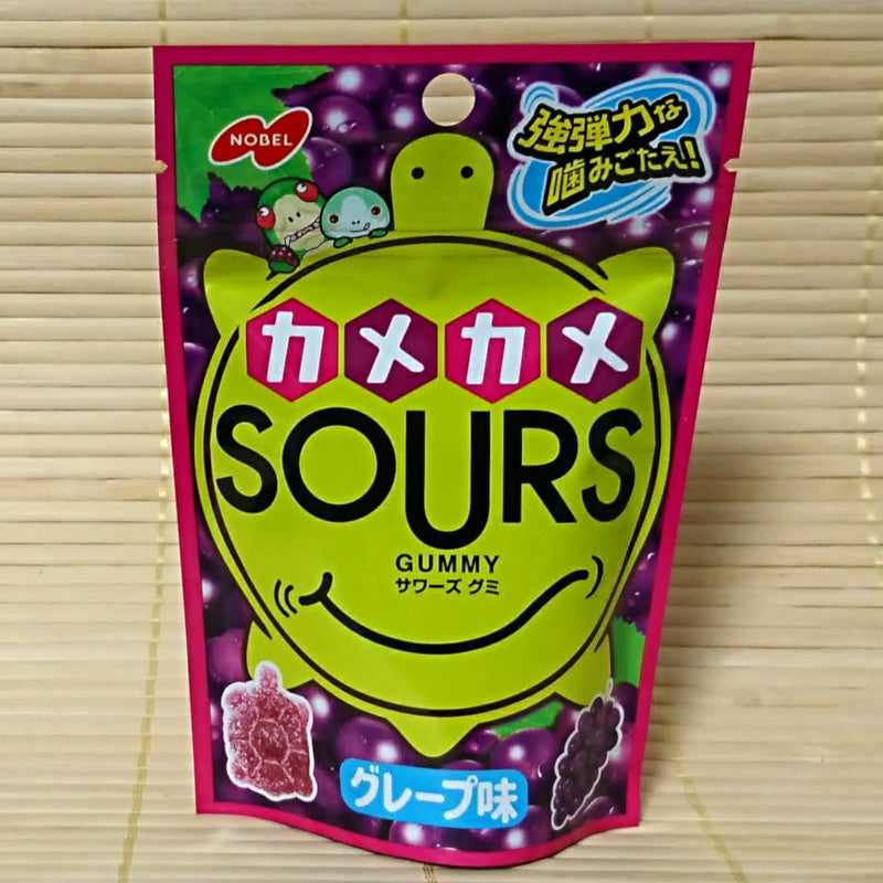SOURS Gummy Candy - TURTLE Red Grape