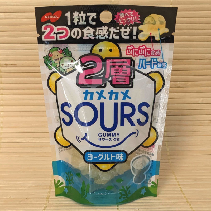 SOURS Gummy Candy - TURTLE Yogurt
