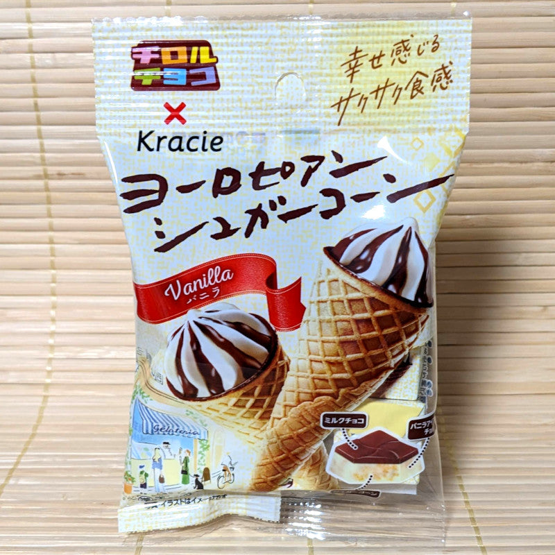 Tirol Chocolate - Vanilla European Sugar Cone