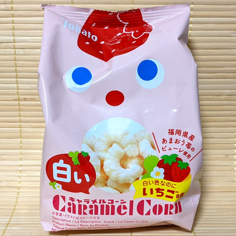 Tohato Caramel Corn - Milky Strawberry