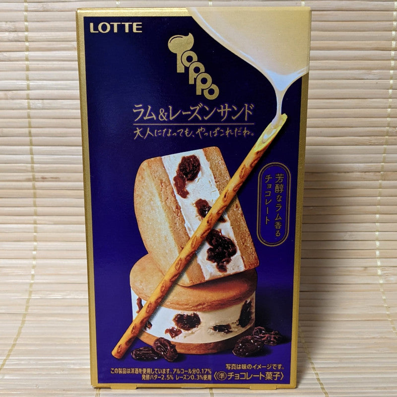 Toppo Filled Cookie Sticks - Rum Raisin Sandwich