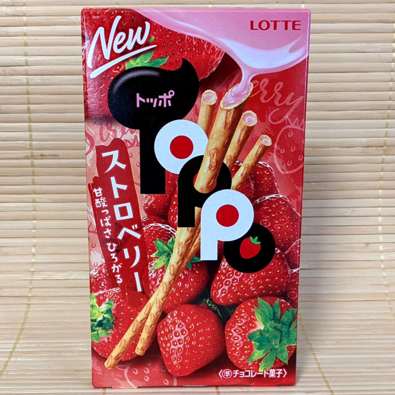 Toppo Filled Cookie Sticks - Strawberry Condensed Milk