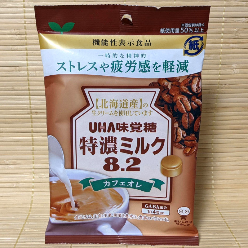 UHA Candies - Cafe Au Lait