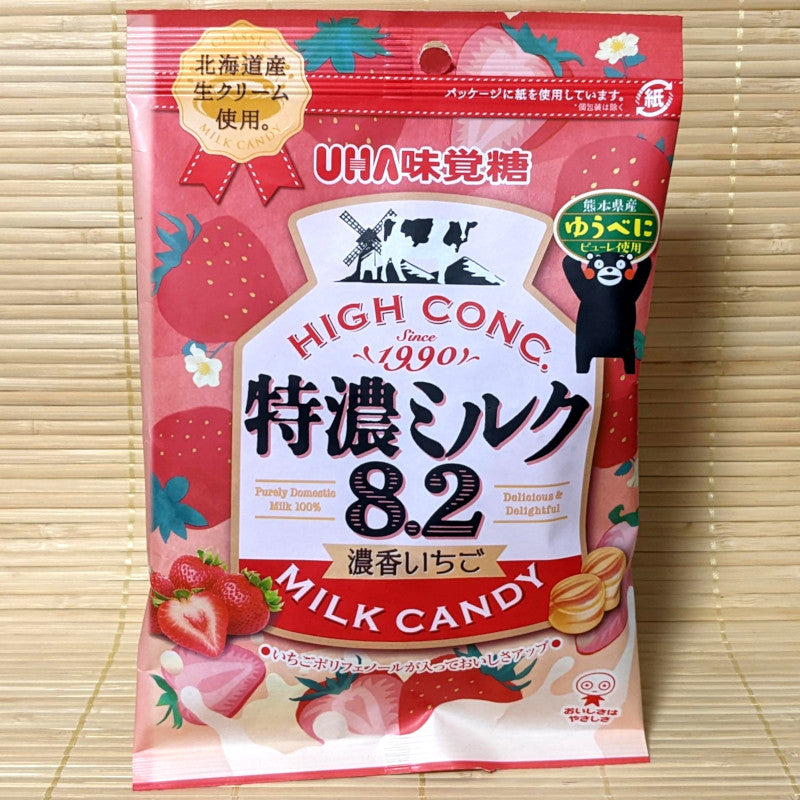 UHA Candies - High Concentrate Strawberry Milk 8.2
