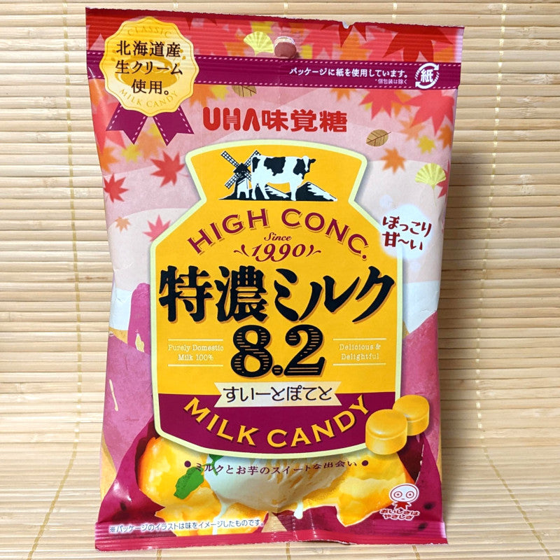 UHA Candies - Sweet Potato Milk