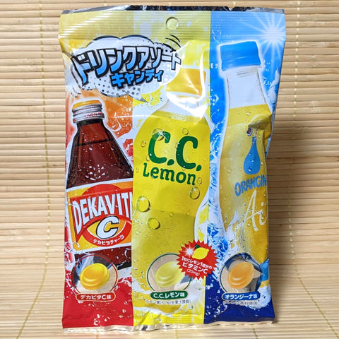 Hard Candy Drink Assortment - 3 Flavor