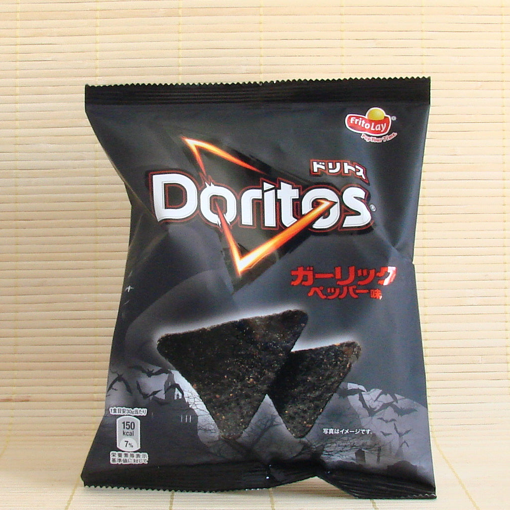 Japanese Cheetos & Doritos - A review