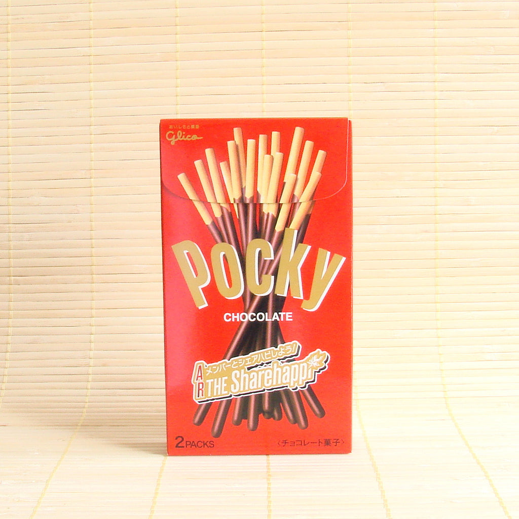 Glico - Covering The Japanese Candy Spectrum