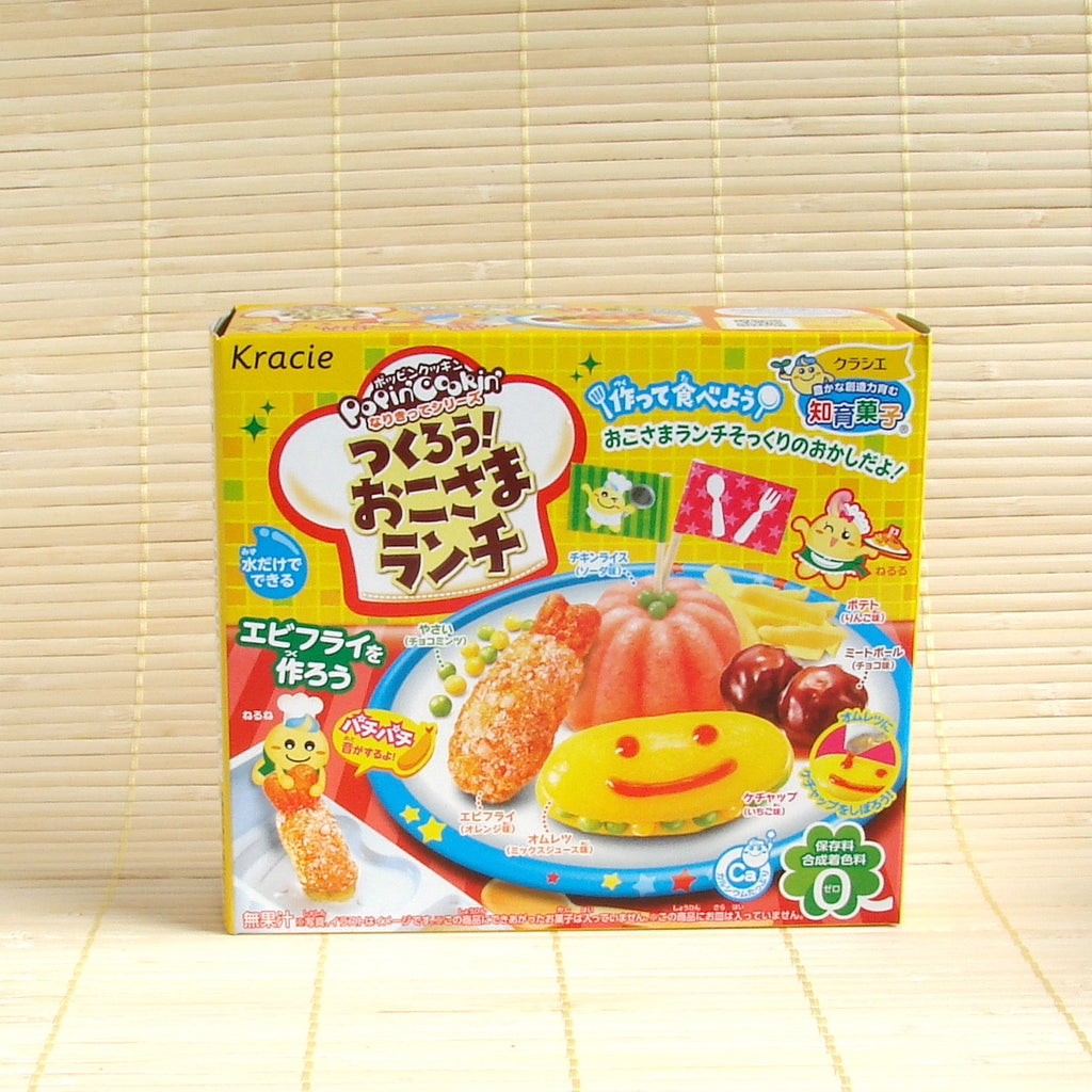 Popin' Cookin' and Other DIY Candy Kits