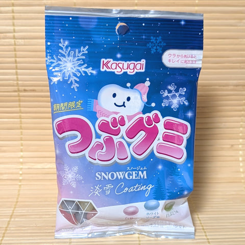 Tsubugumi Jelly Bean Candy - Snow Gem Fruit Mix