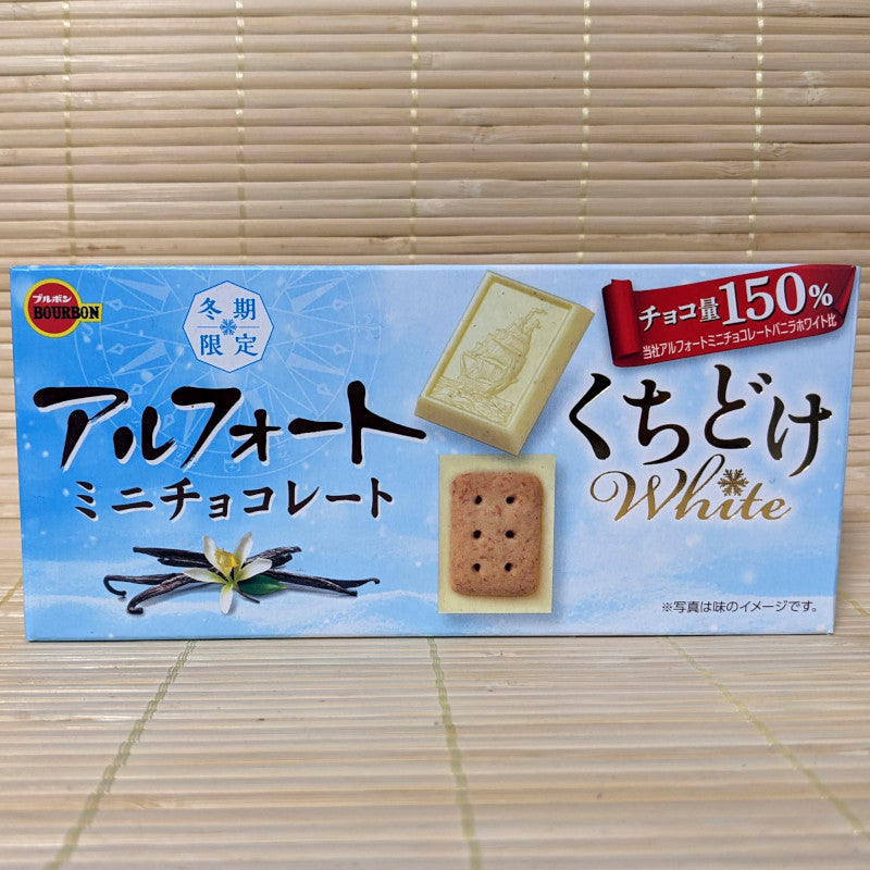 Alfort Chocolate - 150% White Vanilla
