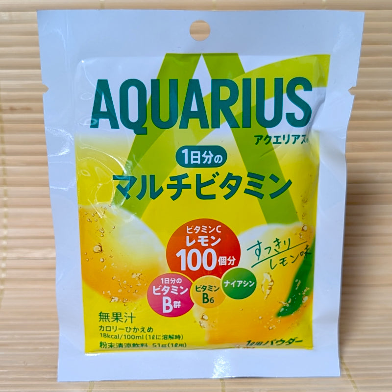 Individual 1L packet of Japanese Aquarius Multi Vitamin Lemon sports drink powder.