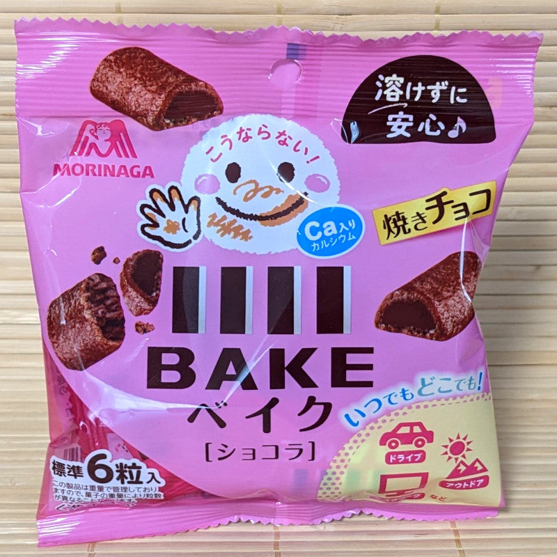 BAKE Chocolate - 6 Mini Piece Pack