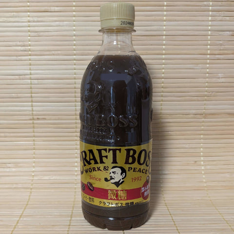 BOSS Coffee - CRAFT BROWN Version