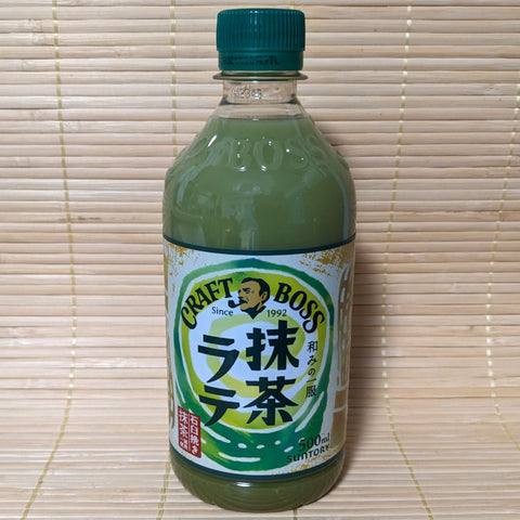 BOSS CRAFT - Matcha Latte